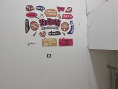 -鹏羽电竞馆(万盛东地铁站店)