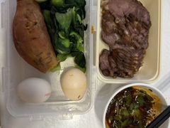 -加伍磅精英训练中心