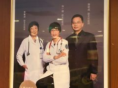 -浙江绿城心血管病医院