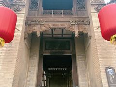 -山西王家大院
