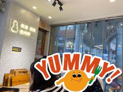 -渝和喵叔米线(南坪万达店)