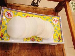 -芦月轩羊蝎子(北蜂窝店)