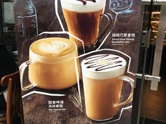 -星巴克(西藏路店)