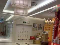 -佛山中大口腔医院·市二级口腔专科医院