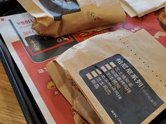 -肯德基(阳光店)