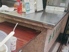 -公利真料竹蔗水(中环店)