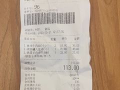 -西部马华清真兰州牛肉面·烧烤夜市(三里河店)