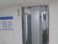 -珠海九龙医院口腔