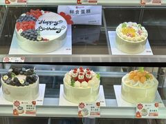 -花花卷卷·鲜食蛋糕(静安久光百货店)
