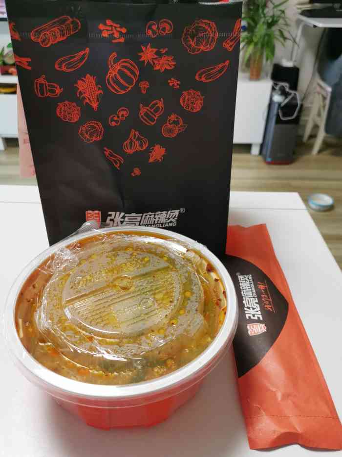 张亮麻辣烫(长乐荟店)-"外卖经常点这家很好奇店里吃是什么感觉 .