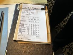 -荣小馆(临海世纪花城店)