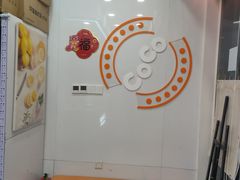 -CoCo都可(建外SOHO店)