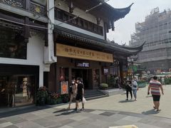 -豫园湖心亭茶楼