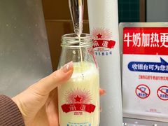 -红星前进面包牛奶公司(畅春园店)