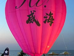 -那香海钻石沙滩浴场