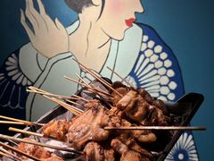 -王氏炉匠·烧鸟放题自助(好运街店)
