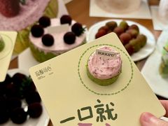 -流酥可心·牛乳蛋糕商店(禾祥西路店)