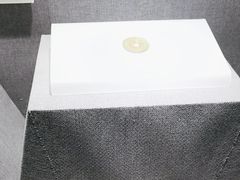 -烟台市博物馆