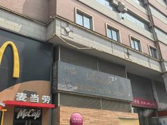 -西单明珠商场