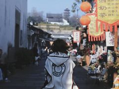 -绍兴书圣故里景区