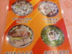 -深运潮州粥(东门店)