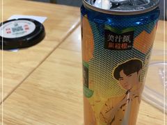-砂之船奥莱(南京江宁店)