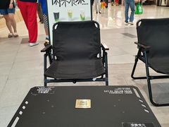 -茶月山·潮汕工夫茶饮(乐峰广场店)