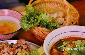 Vietnamese Beef Spicy Noodle Soup