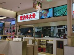 -西贝(金桥店)