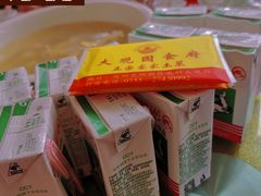 -味为先光明乳鸽(光明总店)