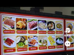 -三羊居食府(文艺路店)