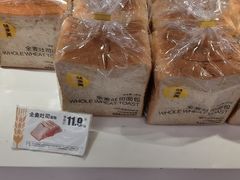 -味多美蛋糕(马家堡永辉店)