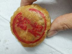 -权记百年老字号(牌坊街店)