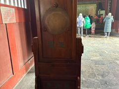 -开封府