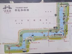 -西安汉城湖景区