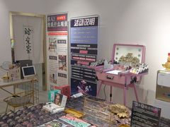 -肆兮眼镜·蔡司·徕卡战略合作店(大坪店)