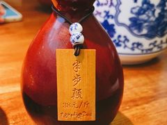 -先启半步颠小酒馆|猛火现炒川菜(泰州首店)