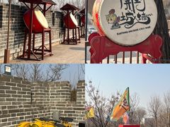 -开封城墙景区