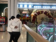 -万达广场(临港店)