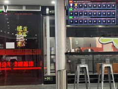-汉江湾卡丁车世界