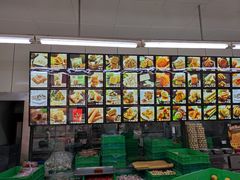 -宫廷糕点铺(建设路店)