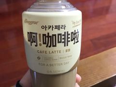 -Olé精品超市(苏州中心店)