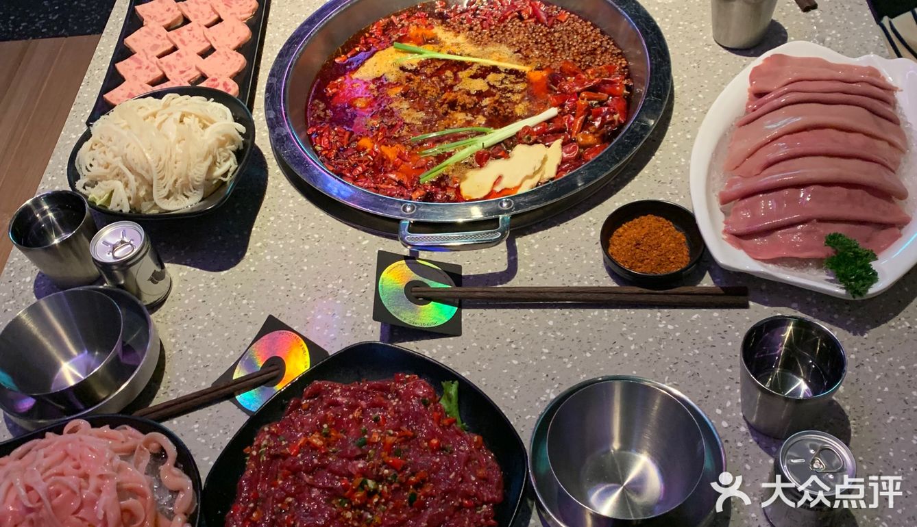 一家动次打次的火锅店