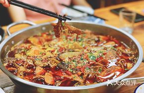 Chongqing Duck Tongue Hot Pot