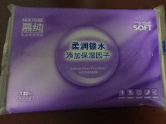 -友客便利店(内蒙古路店)