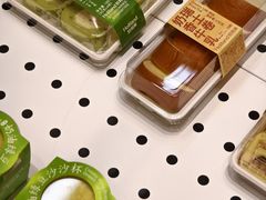-好利来(乐堤港店)