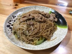 -自园小食店