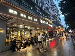 -白玉·朝鲜族烤串(深圳Kkone店)