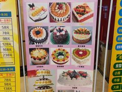 -潮派KTV(东晓南旗舰店)