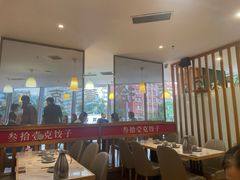 -叁拾壹克饺子·东北菜(国贸店)